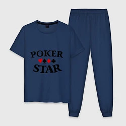 Пижама хлопковая мужская Poker Star, цвет: тёмно-синий