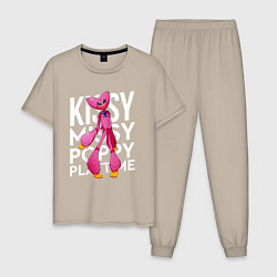 Пижама хлопковая мужская Kissy PP, цвет: миндальный