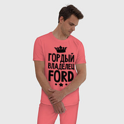 Пижама хлопковая мужская Гордый владелец Ford, цвет: коралловый — фото 2