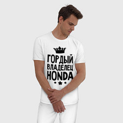 Пижама хлопковая мужская Гордый владелец Honda, цвет: белый — фото 2