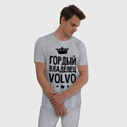 Пижама хлопковая мужская Гордый владелец Volvo, цвет: меланж — фото 2