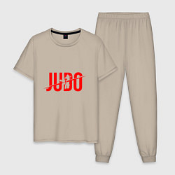 Пижама хлопковая мужская Дзюдо - Спорт, цвет: миндальный