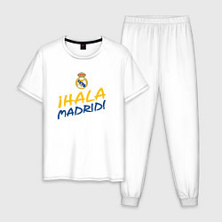 Пижама хлопковая мужская HALA MADRID, Real Madrid, Реал Мадрид, цвет: белый