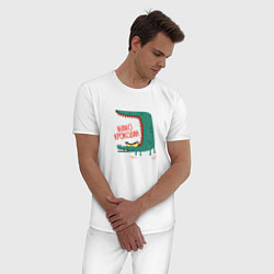 Пижама хлопковая мужская Мимо Крокодил, цвет: белый — фото 2