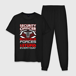 Пижама хлопковая мужская Сотрудник охраны Ежедневная борьба с тупостью, цвет: черный