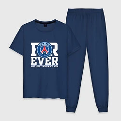 Пижама хлопковая мужская PSG FOREVER NOT JUST WHEN WE WIN ПСЖ, цвет: тёмно-синий