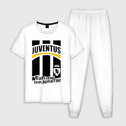 Пижама хлопковая мужская Juventus Ювентус, цвет: белый