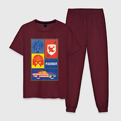 Пижама хлопковая мужская Миротворец Символы, цвет: меланж-бордовый