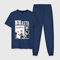 Мужская пижама Asta art