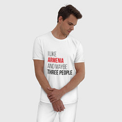 Пижама хлопковая мужская Люблю Армению и 3х людей, цвет: белый — фото 2