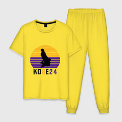 Пижама хлопковая мужская Kobe - 24, цвет: желтый