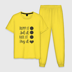 Пижама хлопковая мужская Bump It, цвет: желтый