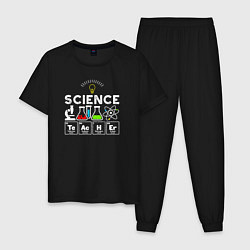 Пижама хлопковая мужская Учитель науки, цвет: черный