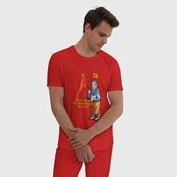 Пижама хлопковая мужская Бабуля с флагом СССР, цвет: красный — фото 2