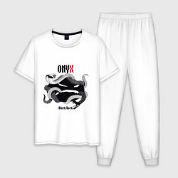 Пижама хлопковая мужская Onyx black rock, цвет: белый