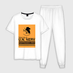 Пижама хлопковая мужская Neon Genesis Evangelion НЕРВ, цвет: белый