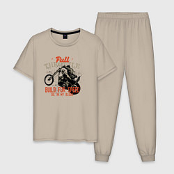 Пижама хлопковая мужская Full Throttle Полный газ, цвет: миндальный