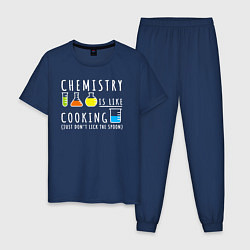 Пижама хлопковая мужская Химия похожа на кулинарию, цвет: тёмно-синий