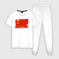 Пижама хлопковая мужская Рваный флаг СССР, цвет: белый