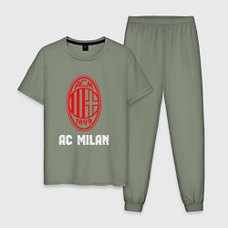 Пижама хлопковая мужская МИЛАН AC Milan, цвет: авокадо