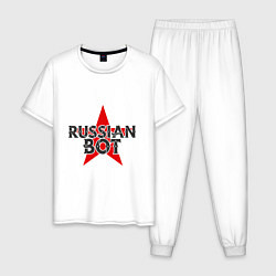 Пижама хлопковая мужская Bot - Russia, цвет: белый