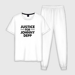Пижама хлопковая мужская Справедливость для Джонни Деппа, цвет: белый