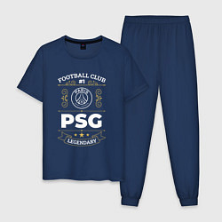 Пижама хлопковая мужская PSG FC 1, цвет: тёмно-синий