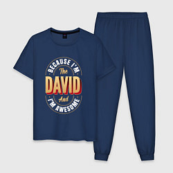 Пижама хлопковая мужская David Классный, цвет: тёмно-синий