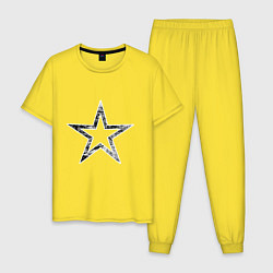 Пижама хлопковая мужская Звезда star, цвет: желтый