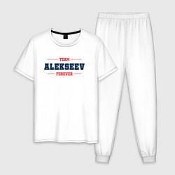 Пижама хлопковая мужская Team Alekseev Forever фамилия на латинице, цвет: белый