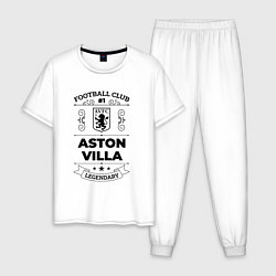 Пижама хлопковая мужская Aston Villa: Football Club Number 1 Legendary, цвет: белый