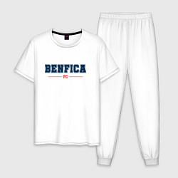 Пижама хлопковая мужская Benfica FC Classic, цвет: белый
