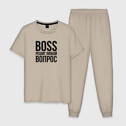 Мужская пижама Boss решит любой вопрос