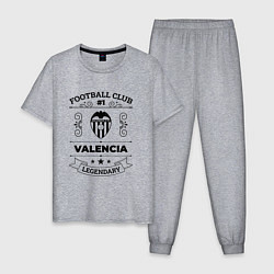 Пижама хлопковая мужская Valencia: Football Club Number 1 Legendary, цвет: меланж