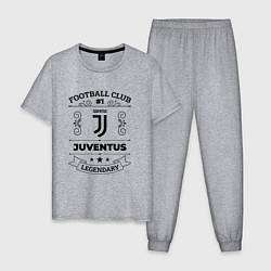 Пижама хлопковая мужская Juventus: Football Club Number 1 Legendary, цвет: меланж