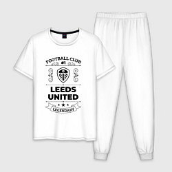 Пижама хлопковая мужская Leeds United: Football Club Number 1 Legendary, цвет: белый