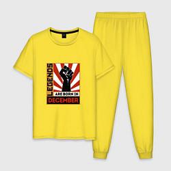 Пижама хлопковая мужская Декабрь - Легенда, цвет: желтый