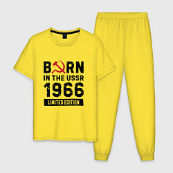 Пижама хлопковая мужская Born In The USSR 1966 Limited Edition, цвет: желтый