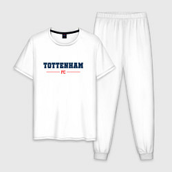 Пижама хлопковая мужская Tottenham FC Classic, цвет: белый