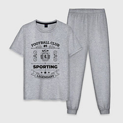 Пижама хлопковая мужская Sporting: Football Club Number 1 Legendary, цвет: меланж