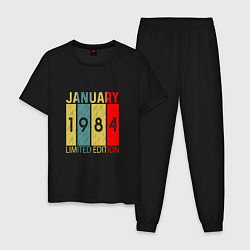 Пижама хлопковая мужская 1984 - Январь, цвет: черный