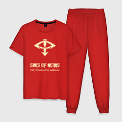 Пижама хлопковая мужская Сыны Хоруса винтаж лого, цвет: красный