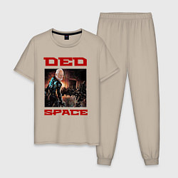 Пижама хлопковая мужская DED SPACE, цвет: миндальный