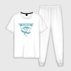 Пижама хлопковая мужская Эльбрус 5642 лого, цвет: белый