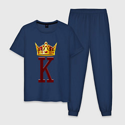 Пижама хлопковая мужская Его величество - Король, цвет: тёмно-синий