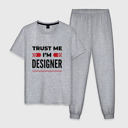 Пижама хлопковая мужская Trust me - Im designer, цвет: меланж