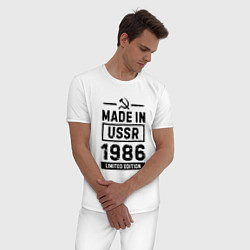Пижама хлопковая мужская Made in USSR 1986 limited edition, цвет: белый — фото 2