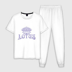 Пижама хлопковая мужская Lotus, цвет: белый