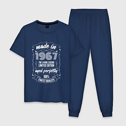 Мужская пижама Made in 1967 retro old school