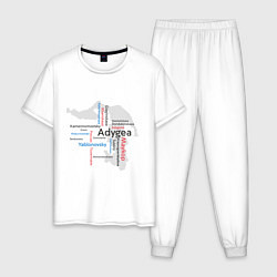Пижама хлопковая мужская Republic of Adygea, цвет: белый